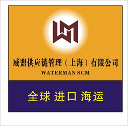 韩国二手污水净水处理设备进口手续备案与代办服务全解析